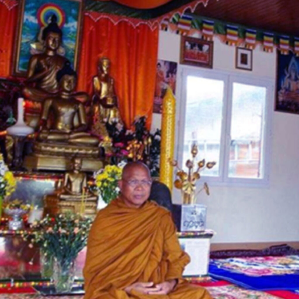 Venerable Touch Sarith